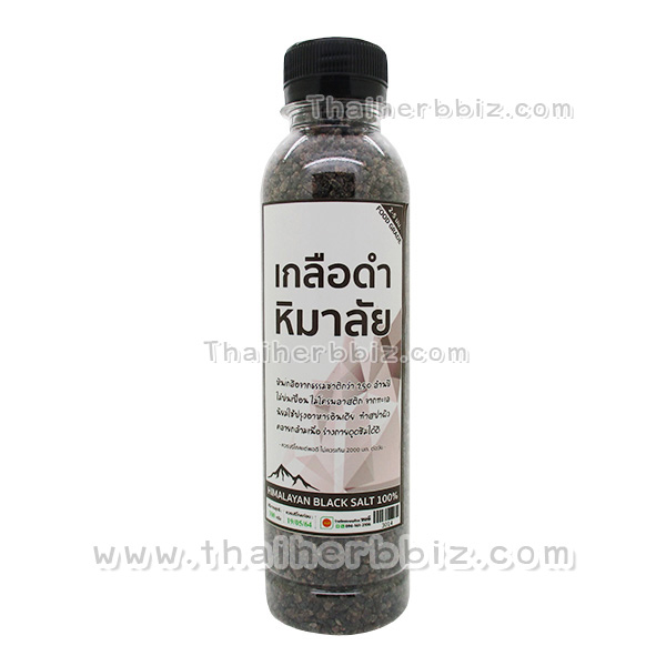 เกลือดำหิมาลัย ชนิดเม็ด 2-5 มม. (FOOD GRADE) HIMALAYAN BLACK SALT 300 กรัม