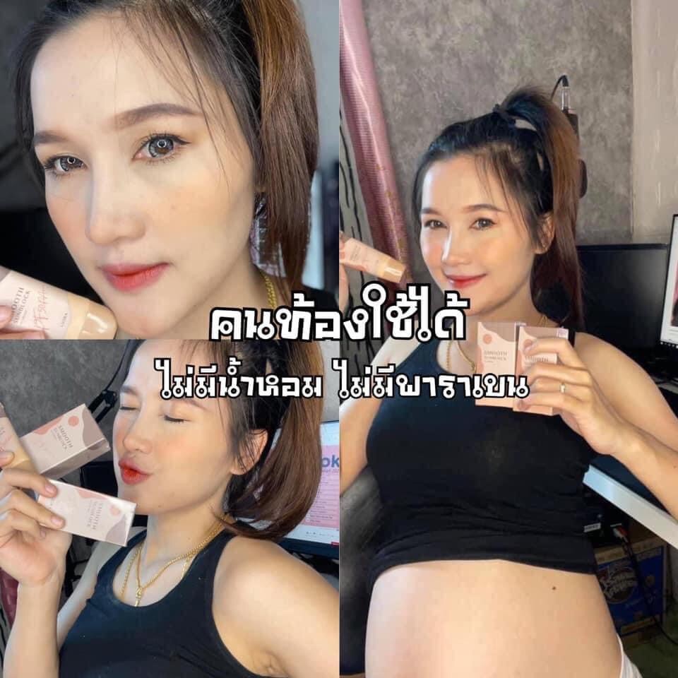 ครีมกันแดด ลิโอล่า Liora กันน้ำ กันเหงื่อ SPF50 pa+++ ไม่เทาไม่ลอยไม่วอก ใช้ได้นาน