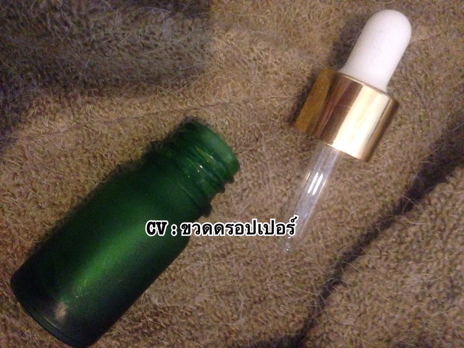 ขวดแก้วดรอปเปอร์ ขนาด 5-100 ml ราคาคลิ๊ก