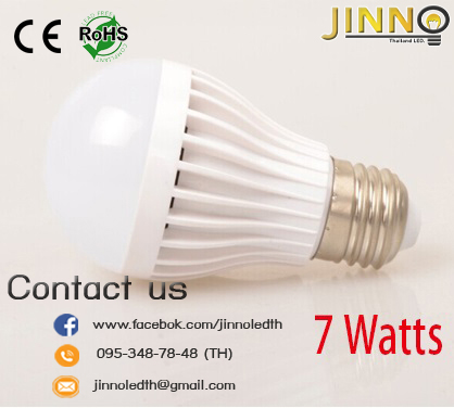 LED ไฟปิงปองled 7 วัตต์ : แสงขาว /Led bulb 7w : White light
