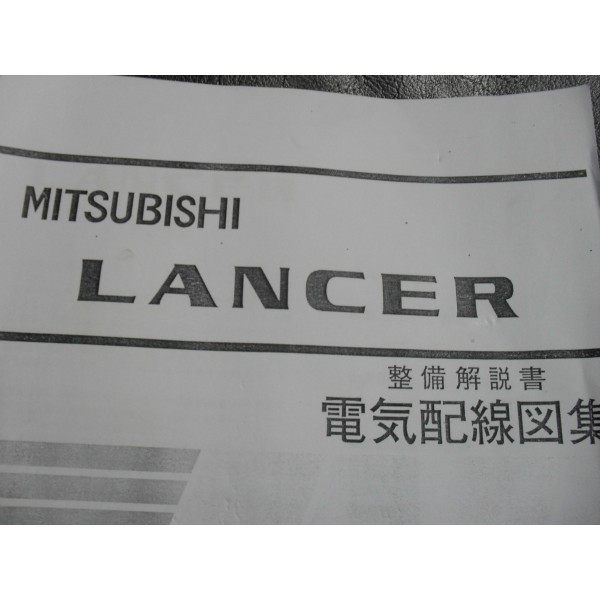 หนังสือ WIRING DIAGRAM MITSUBISHI LANCER เครื่องยนต์ 4G15 4G93 03 ~ (JP)