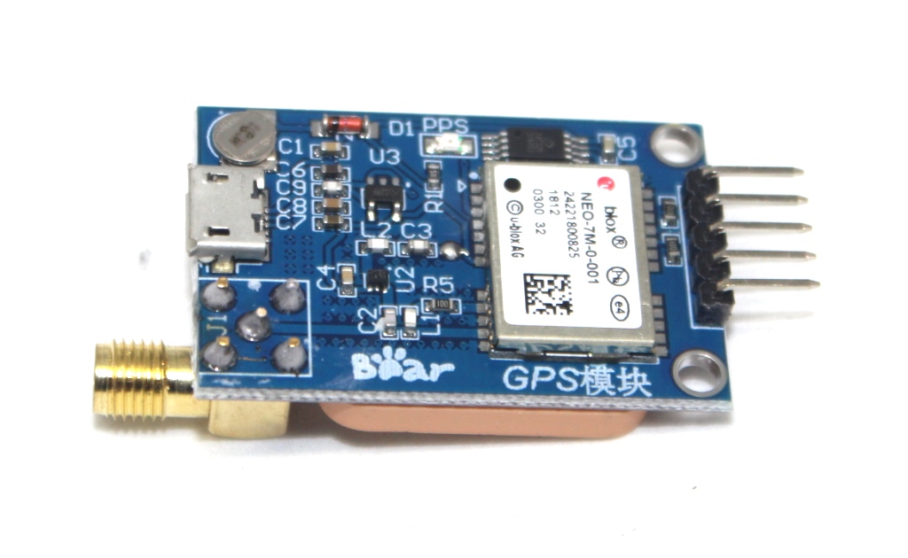 GPS Ublox NEO-7M GPS Module โมดูลจีพีเอส พร้อมเสาอากาศในตัว