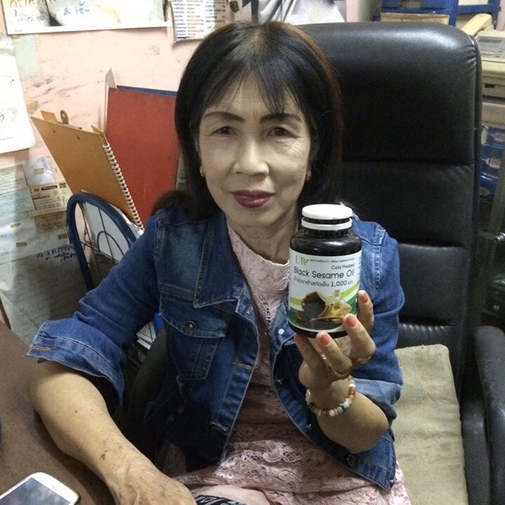 UR น้ำมันงาดำสกัดเย็น 1,000 มิลลิกรัม X3 แถมเพิ่ม 30 แคปซูล