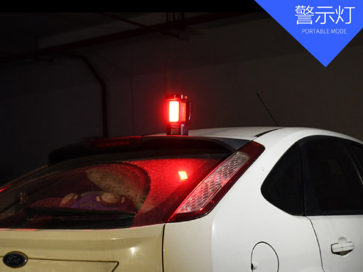 ไฟฉายสะพายแรงสูง แบบส่องไกล พร้อมโคมสีขาว และแดง Warsun H771