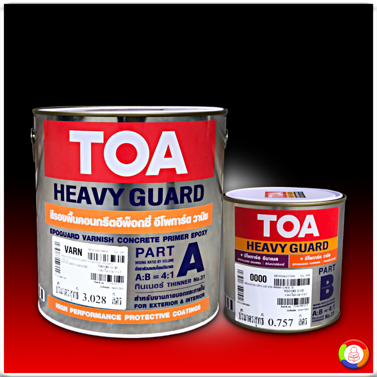 TOA Epoguard Varnish ทีโอเอ อีโพการ์ด วานิช สีรองพื้นอีพ็อกซี่ 2 ส่วน สำหรับงานคอนกรีตทั่วไป