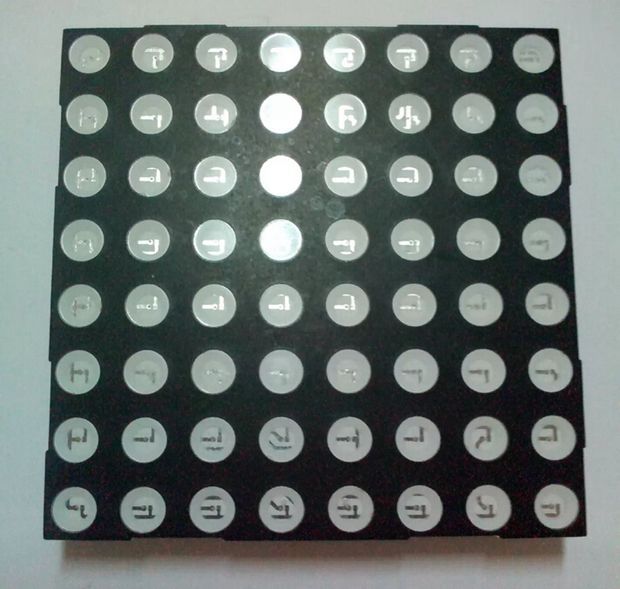 LED Dot Matrix 8x8 Red Color Common Anode 60mm x 60mm