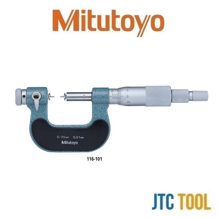 ไมโครมิเตอร์แบบเปลี่ยนหัว - Universal Micrometers [Series 116] [Brand: Mitutoyo]