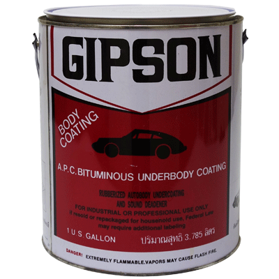 สีรองพื้นกันสนิม กิ๊บสัน Gipson
