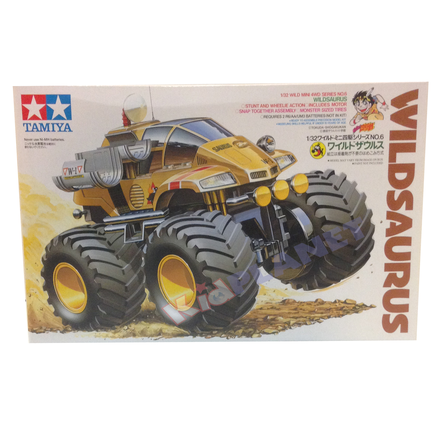 17006 TAMIYA Wildsaurus
