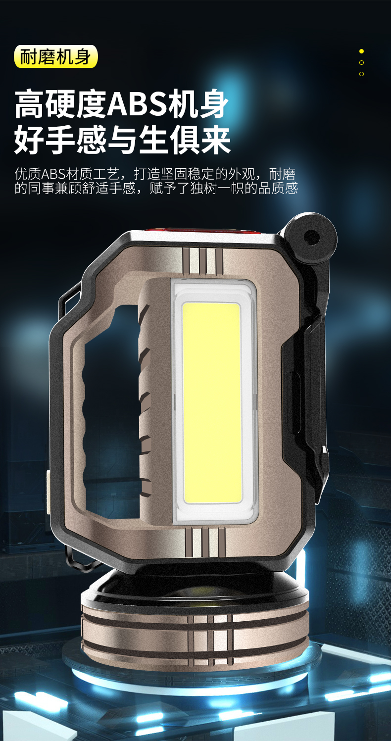 ไฟฉายสะพาย และจับถือ พร้อมขาตั้ง ขนาดใหญ่ Kinsach KS 1030 P50