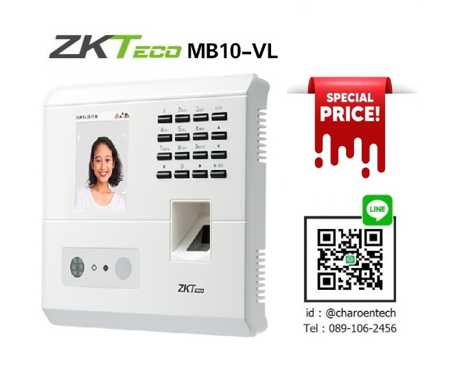 เครื่องสแกนใบหน้า mb10vl 100f