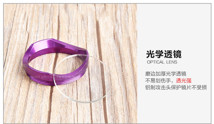 ไฟฉายคาดศีรษะ แรงสูง 1 หลอด ปรับขยายได้ หลอด xpe