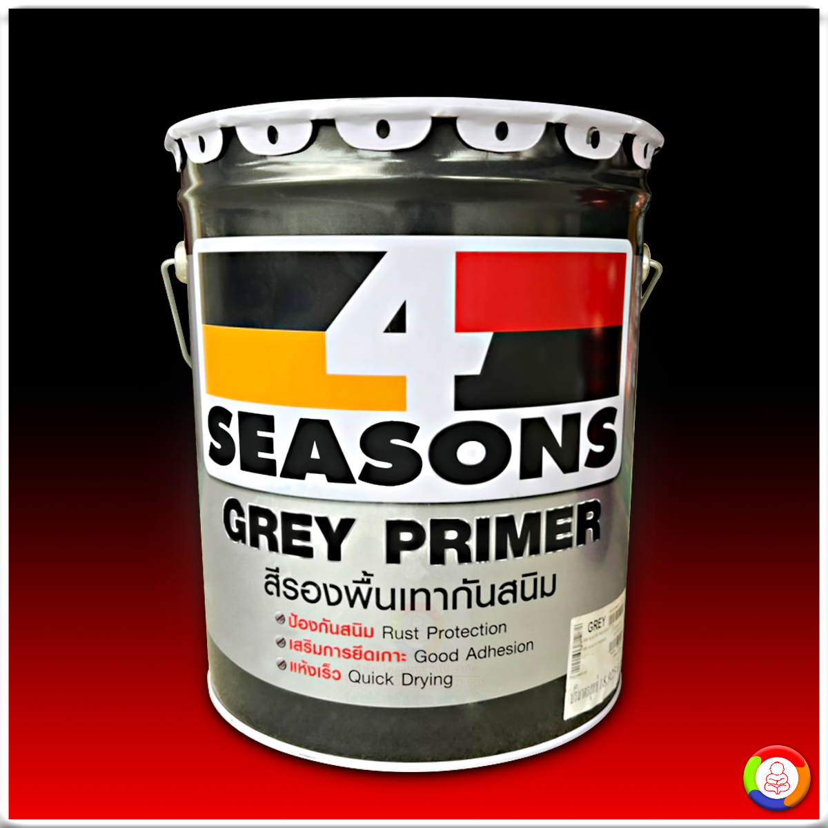 4 SEASONS Grey Primer โฟร์ซีซั่นส์ สีรองพื้นเทากันสนิม 18 L.