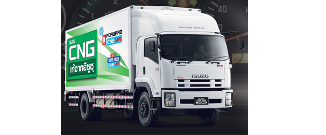 หนังสือ คู่มือซ่อม ระบบควบคุมเครื่องยนต์ 6HF1 CNG และรหัสปัญหา รถบรรทุก ISUZU F&G CNG Series ภาษาไทย