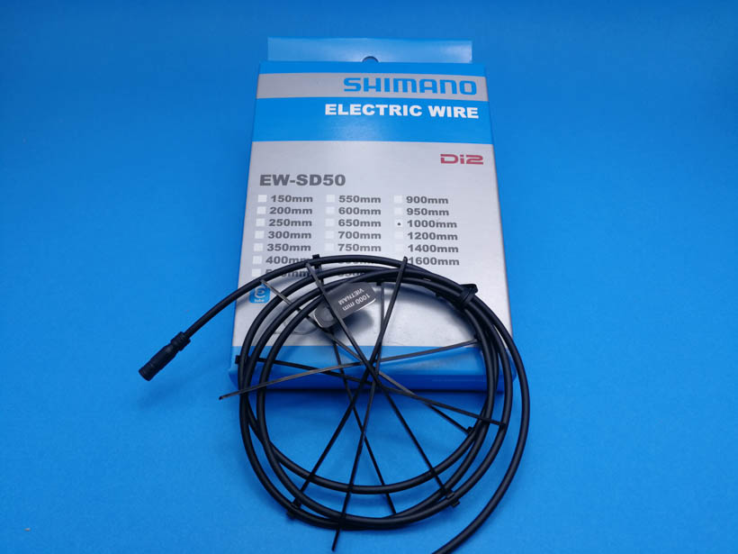 สายไฟ DI2 (EW-SD50)