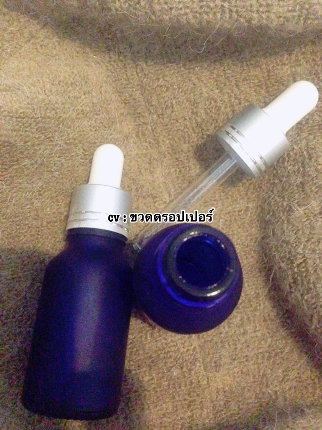 ขวดแก้วดรอปเปอร์ ขนาด 5-100 ml ราคาคลิ๊ก