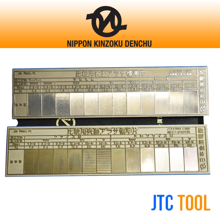 แผ่นเทียบผิวหน้าเรียบ - Plane Surface No.A [Brand: Nippon Kinzoku Denchu]