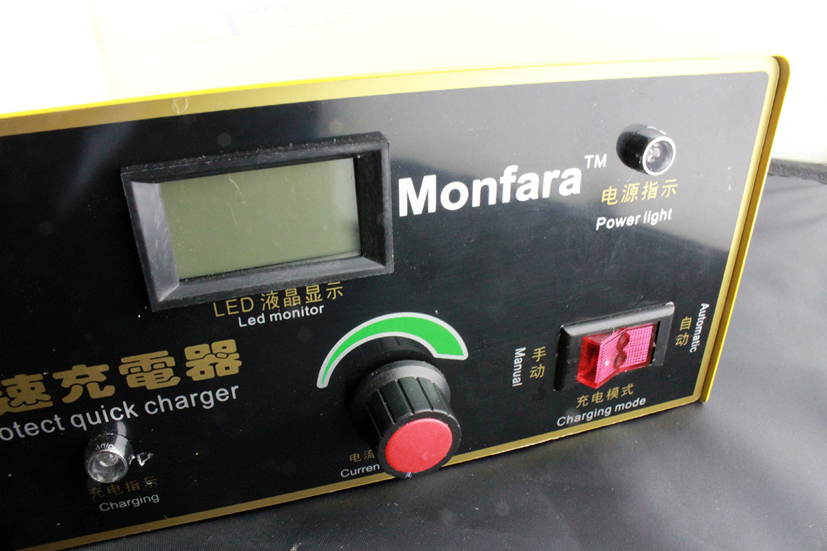 เครื่องชาร์จแบตเตอรี่รถยนต์ ขนาดใหญ่ Monfara MF-4