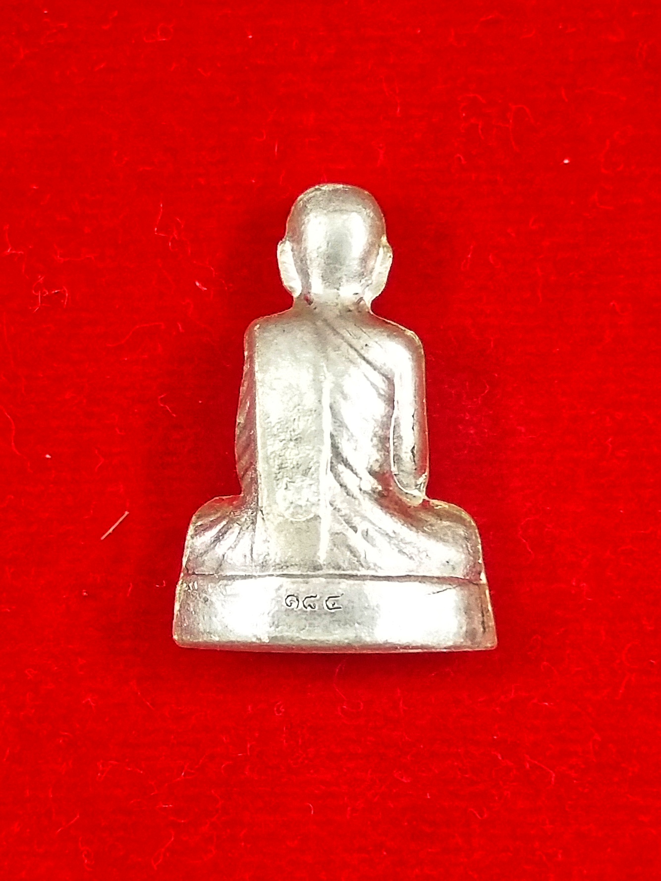 พระรูปเหมือนหล่อ พ่อท่านเอื้อม เนื้อเงิน