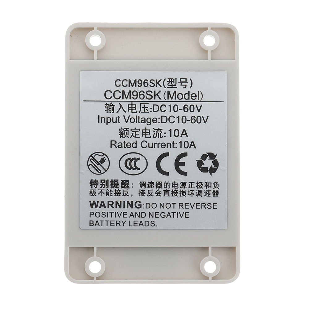 กล่องขับมอเตอร์ DC 12-48V PWM DC Motor Speed Controller High Power 10A