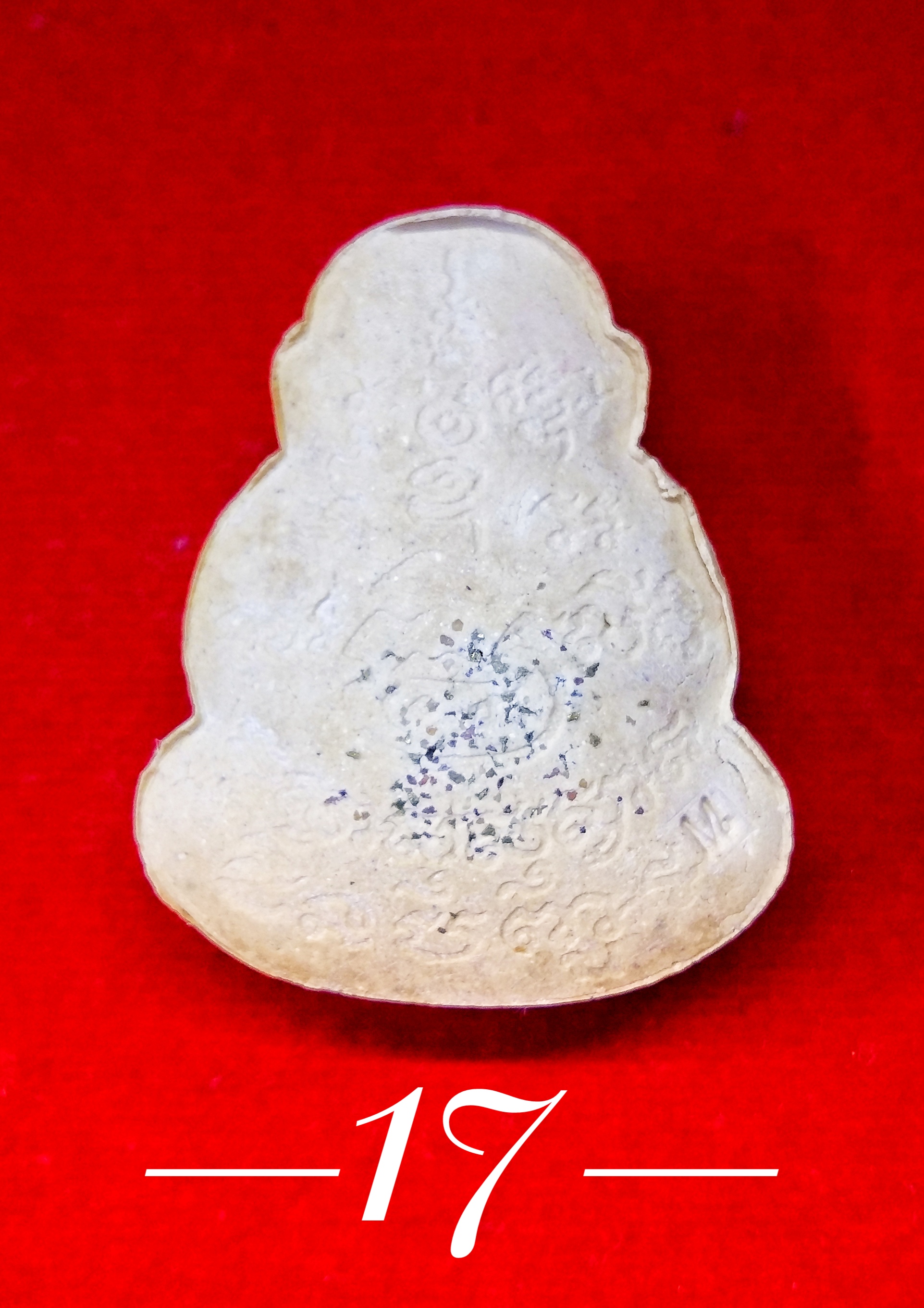 พระปิดตาชินบัญชร หลวงพ่อพูน เนื้อผงเกสร #1