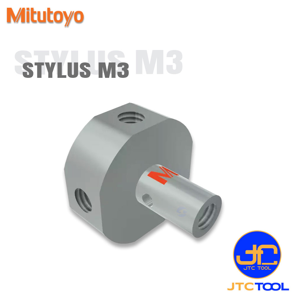Mitutoyo หัวจับปลายสัมผัสแบบ 5 ทิศทาง(Stylus) สำหรับเครื่องจักร CMM ขนาด M3 แบบเหล็กหมุนได้ - 5 Way stylus holder rotatable