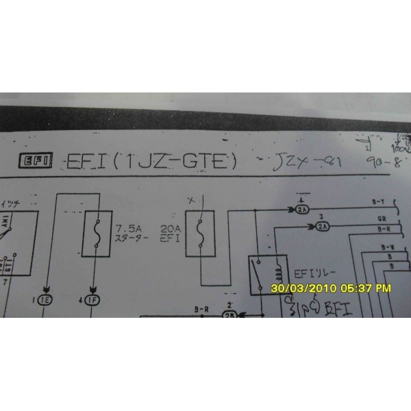 หนังสือ วงจรไฟฟ้า Wiring Diagram เครื่องยนต์ 1JZ-GTE TOYOTA SOARER MARK II