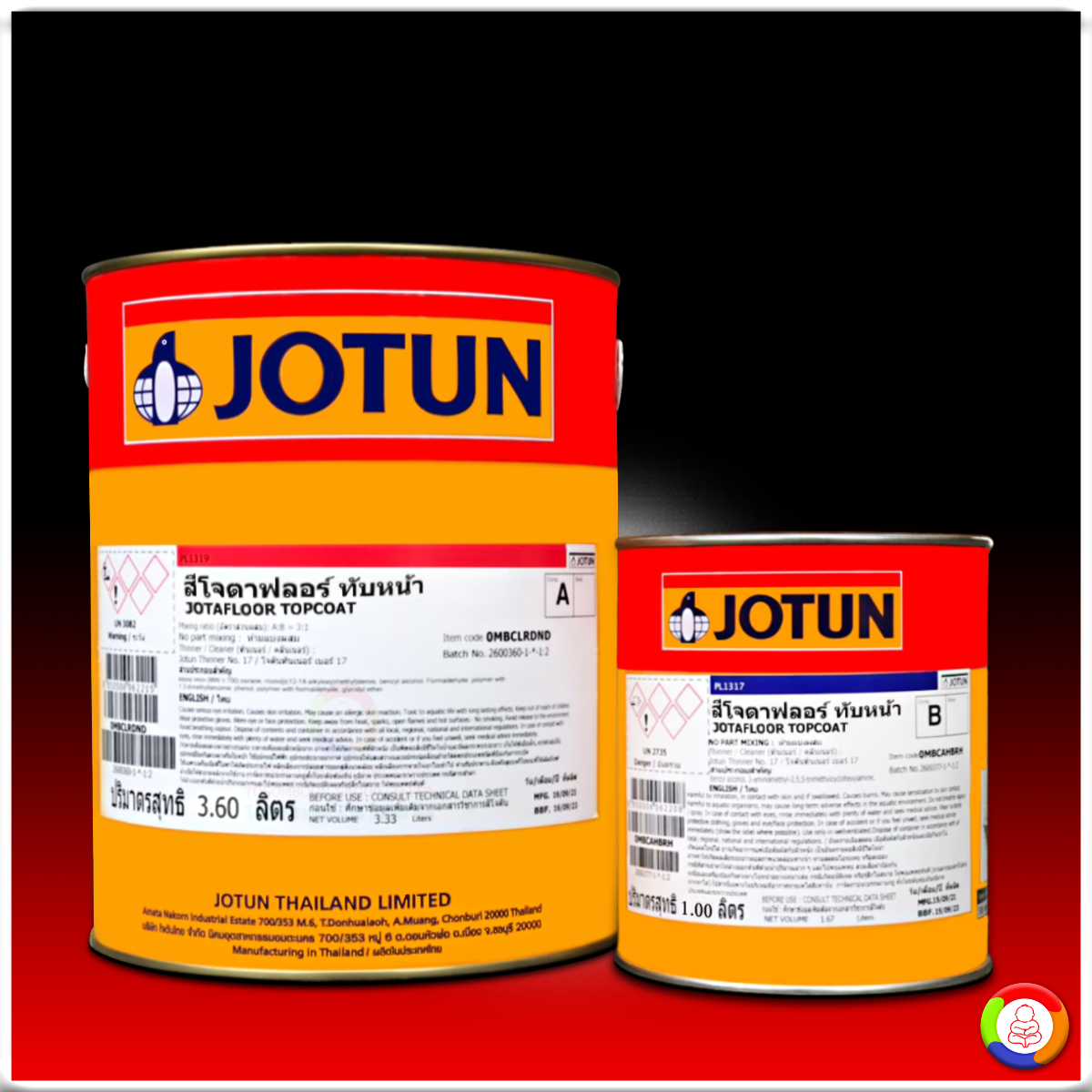JOTUN JOTAFLOOR TOP COAT สีโจตัน โจตาฟลอร์ ท็อปโค้ด (เฉดพิเศษ)