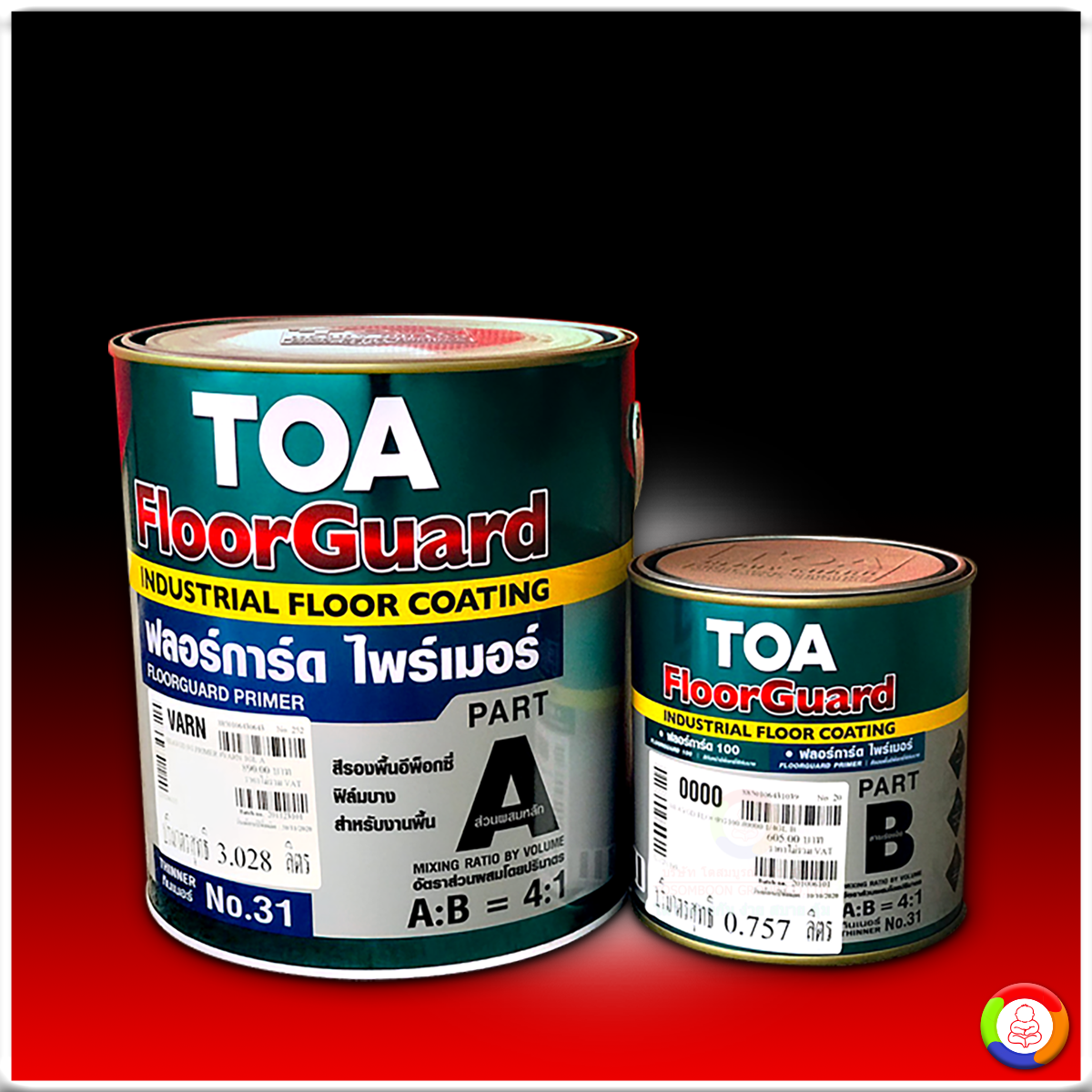 TOA Floorguard Primer ทีโอเอ ฟลอร์การ์ด ไพร์เมอร์ สีรองพื้นอีพ็อกซี่ 2 ส่วน สำหรับงานพื้นคอนกรีตทั่วไป