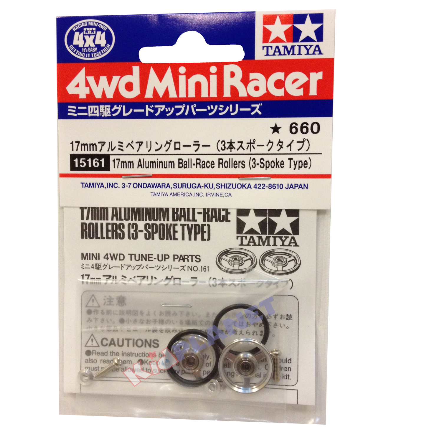 15161 TAMIYA Mini 4WD 17mm Aluminum Ball-Race Rollers (3-Spoke Type)