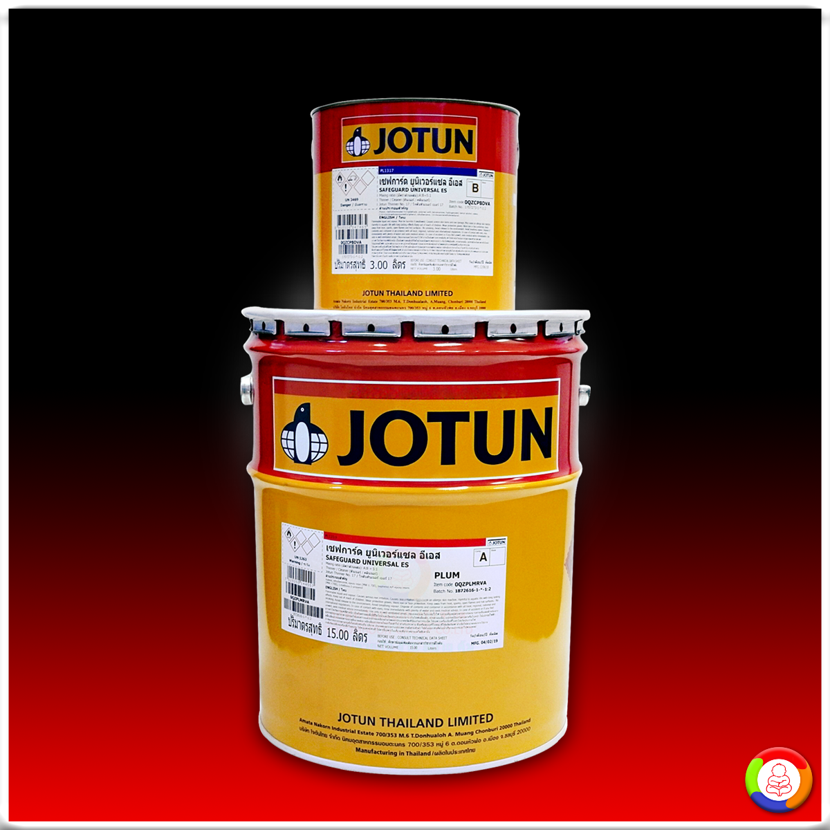 Jotun Safeguard Universal ES สีโจตันเซฟการ์ด ยูนิเวอร์แซล อีเอส