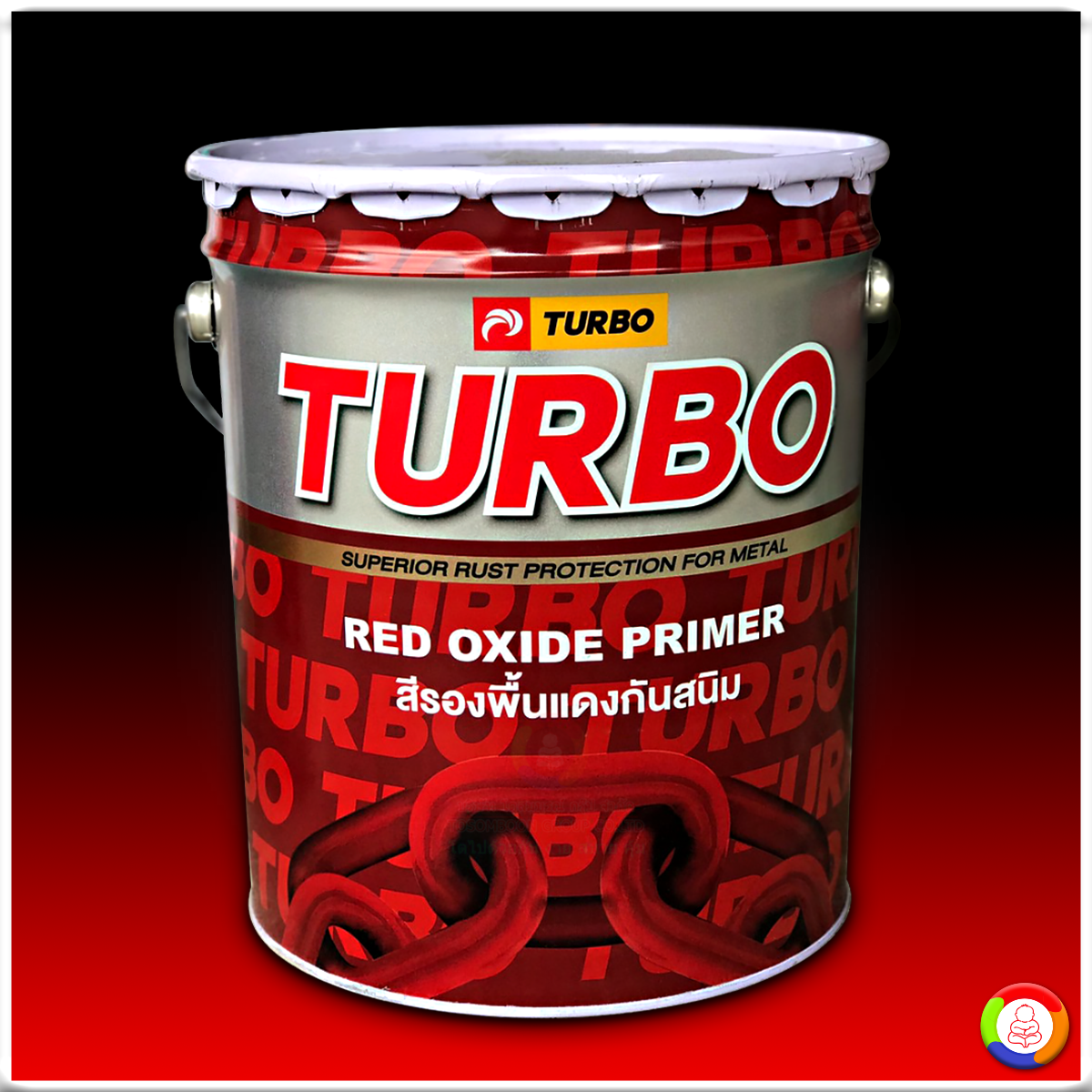 สีรองพื้นแดงกันสนิม Turbo Red Oxide Primer (5 GL.)