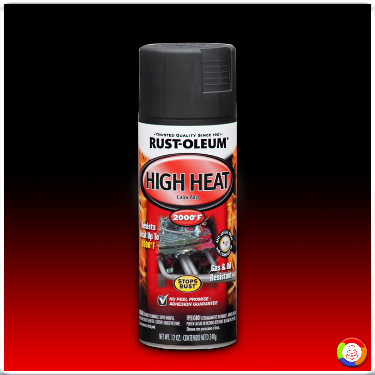 Rust-Oleum Specialty High Heat Spray 2000°F สเปรย์ที่ทนความร้อน 1093°C
