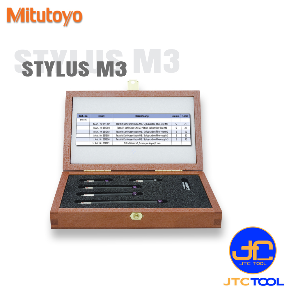 Mitutoyo ชุดปลายสัมผัส CRP2 (Styli kit) สำหรับเครื่องจักร CMM ขนาด M3 - Styli Kit M3 CRP2