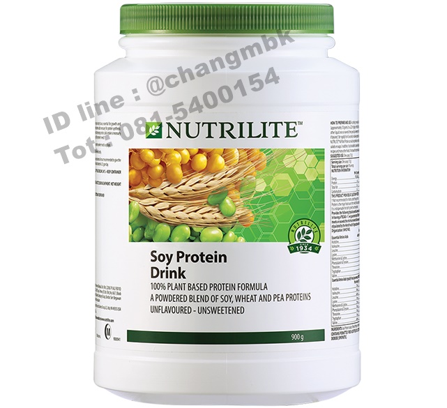 All plant protein powder (900 กก.)