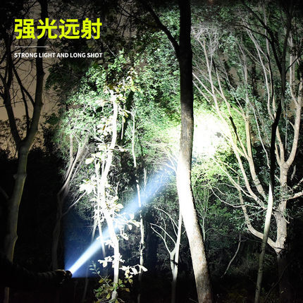 ไฟฉายมือถือแรงสูง ส่องไกล หลอด LED