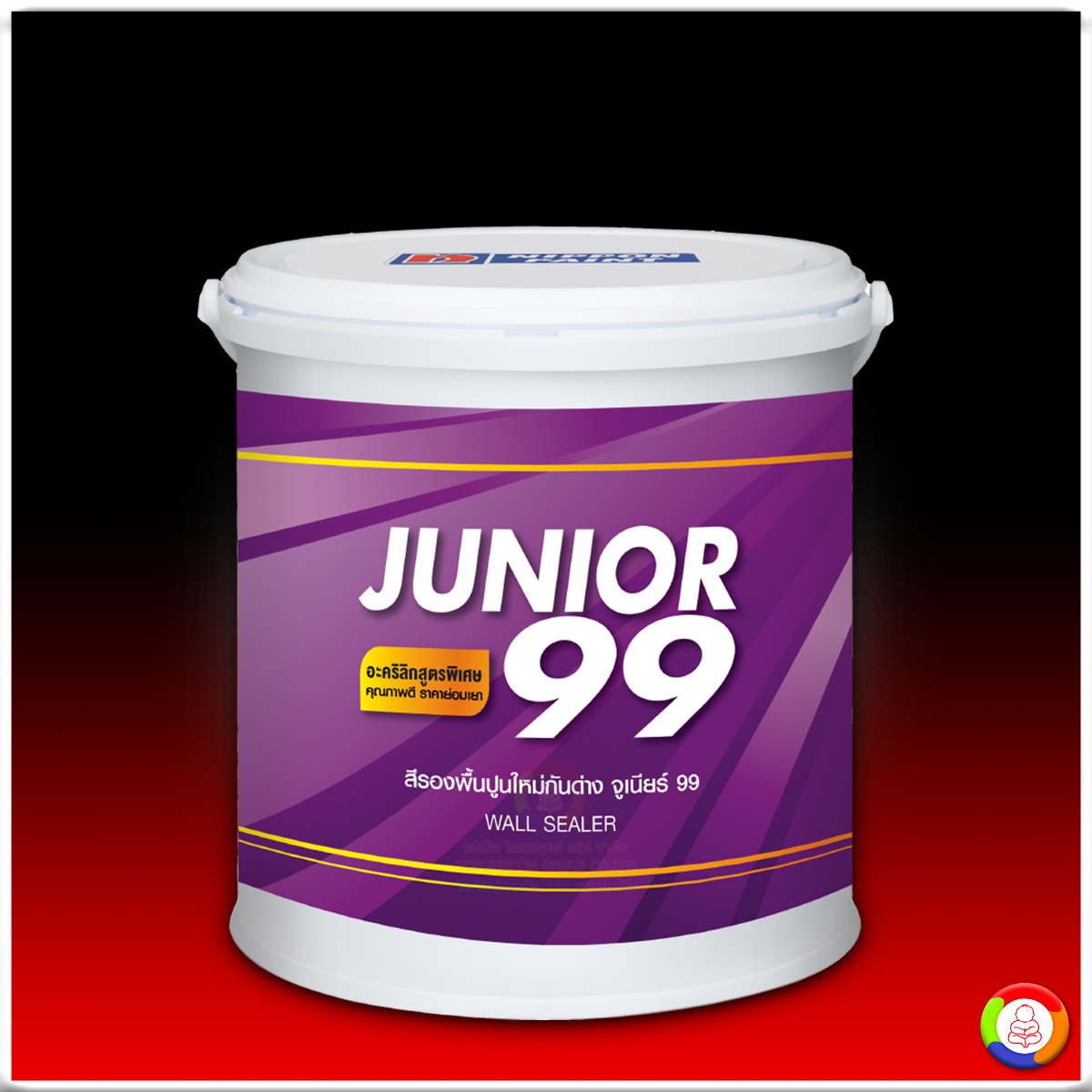 Junior 99 Wall Sealer จูเนียร์ 99 วอล ซีเลอร์