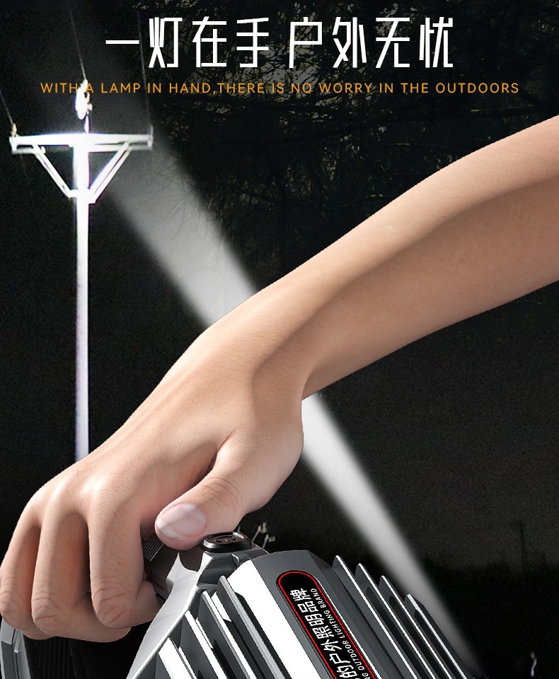 ไฟฉายจับถือหรือสะพาย ปรับมุมส่องได้ พร้อม COB LED Warsun X5