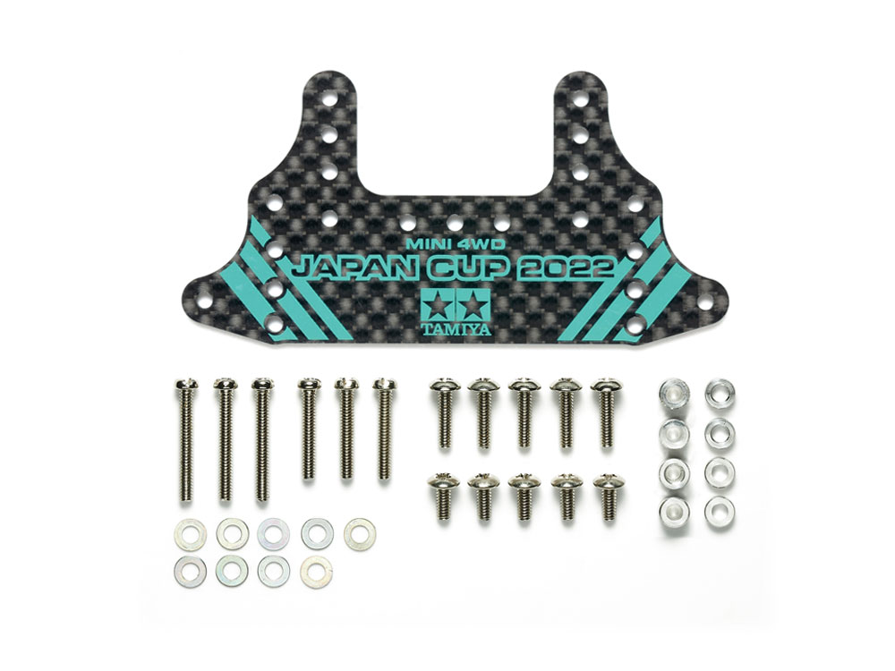 95155 TAMIYA Mini 4WD HG Carbon Rear Brake Stay (1.5mm) J-Cup 2022