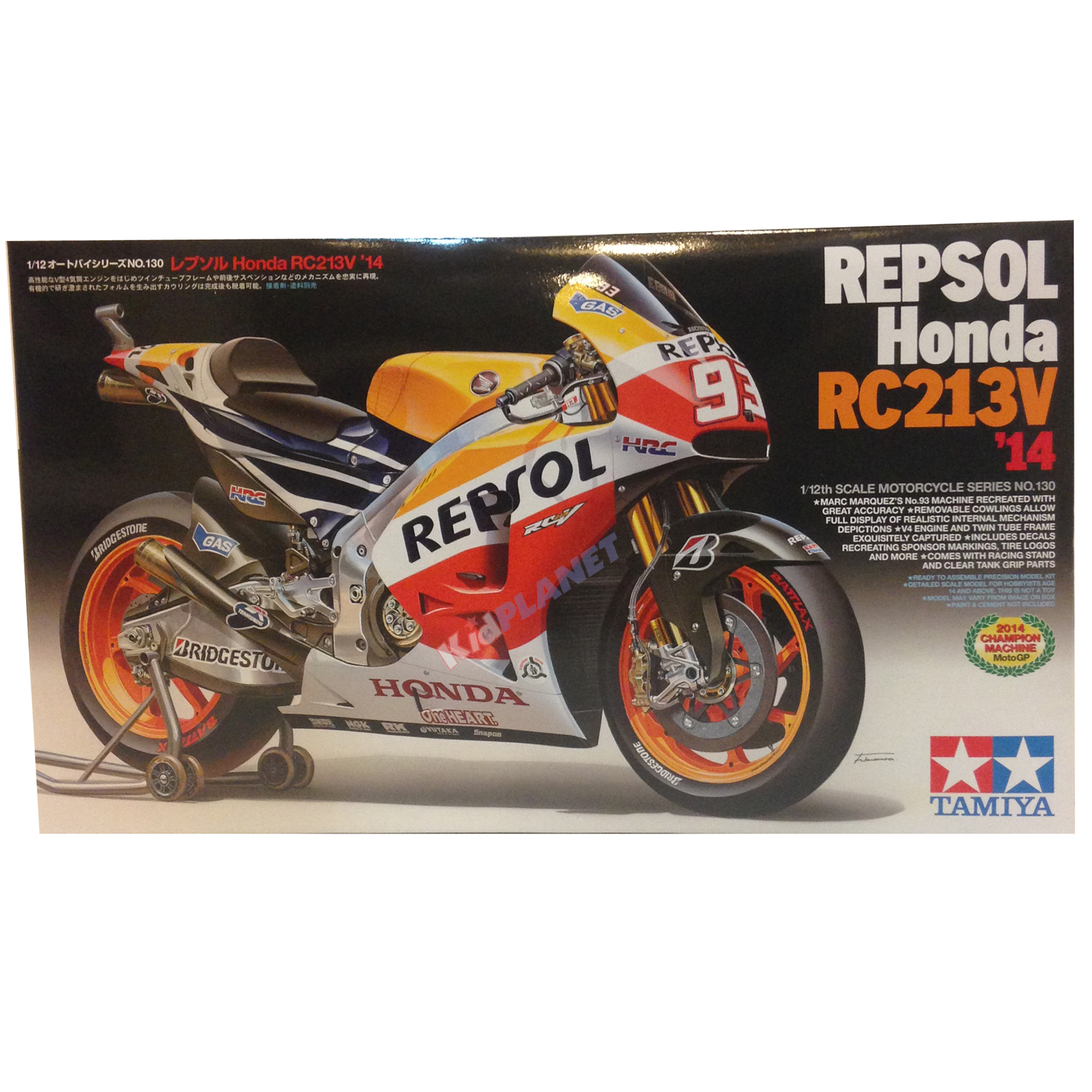 14130 TAMIYA MODEL 1/12 Repsol Honda RC213V '14