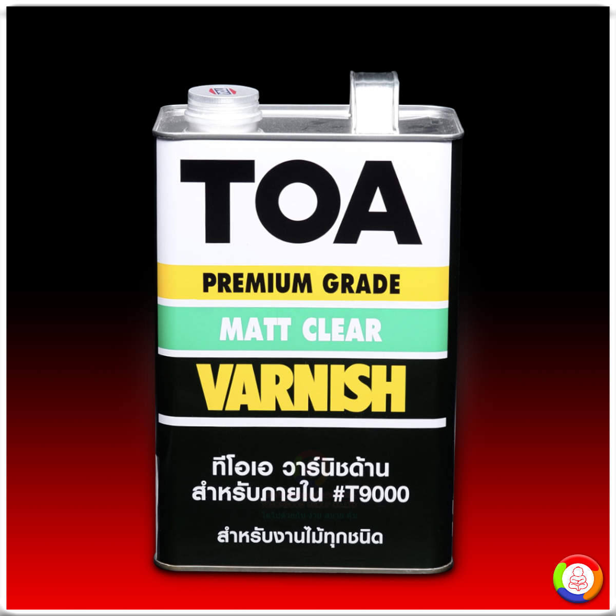 TOA Varnish Matt T-9000 ทีโอเอ วาร์นิชด้าน สำหรับภายใน