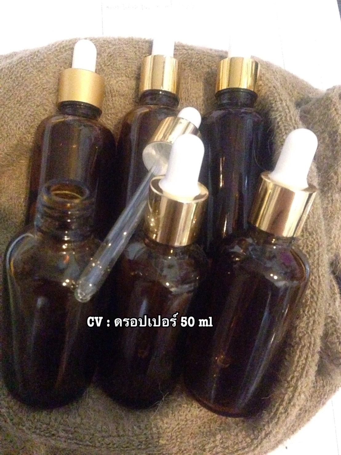 ขวดแก้วดรอปเปอร์ ขนาด 5-100 ml ราคาคลิ๊ก