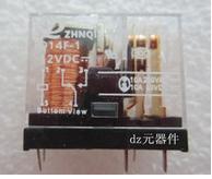 Q14F-1Z 12VDC