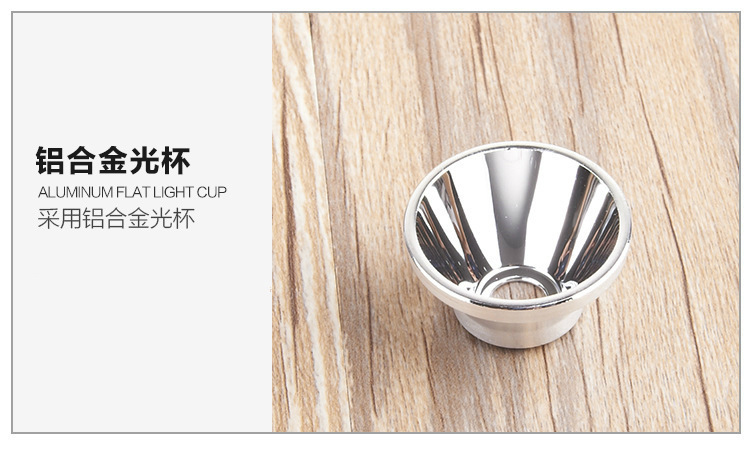 ไฟฉายคาดหัวแรงสูง แบบ 1 หลอด ปรับขยายได้ หลอด t6