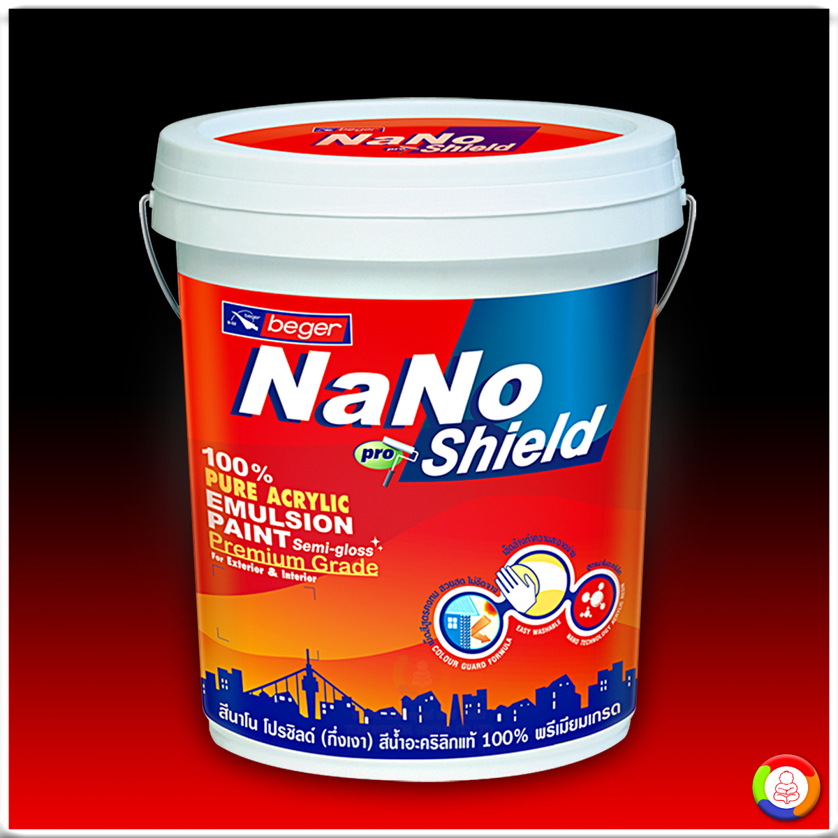 Beger NanoPro Shield สีเบเยอร์ นาโนโปร ชิลด์