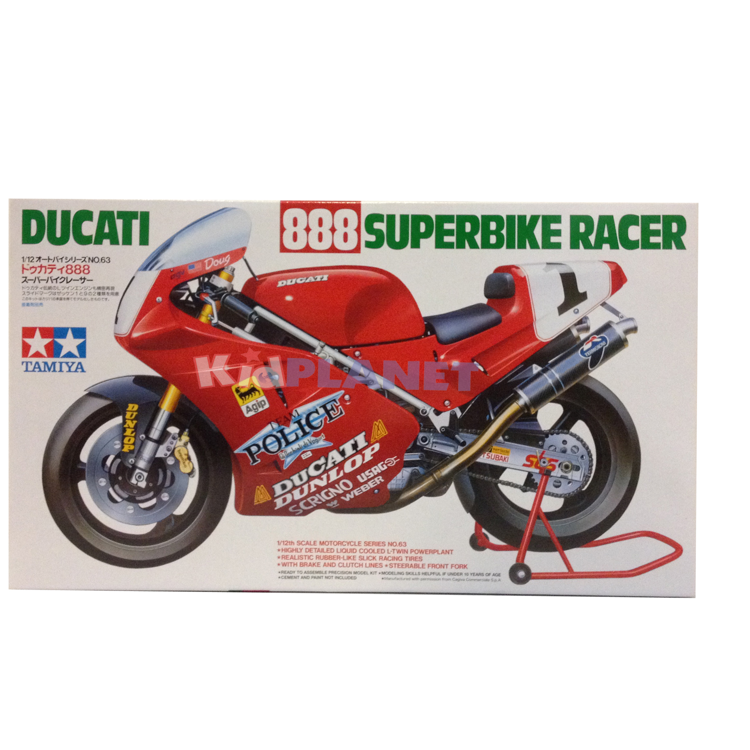 14063 TAMIYA MODEL 1/12 Ducati 888 Superbike Racer