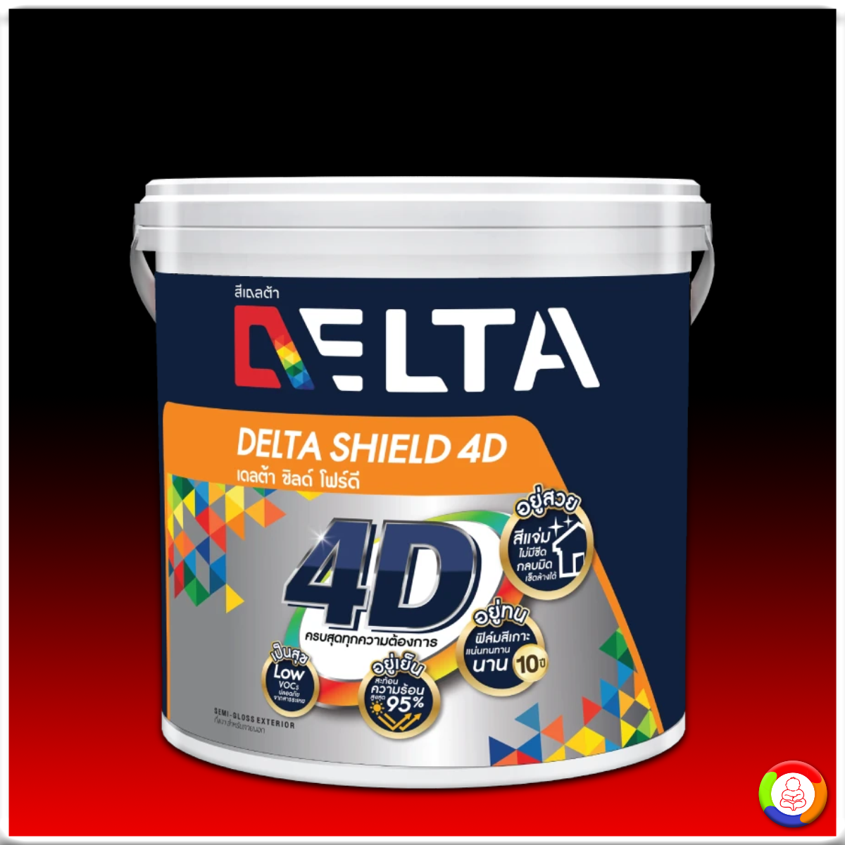 Delta Shield 4D for Exterior Semi-Gloss สีน้ำอะคริลิคเดลต้าชิลด์ โฟร์ดี สำหรับทาภายนอก ชนิดกึ่งเงา