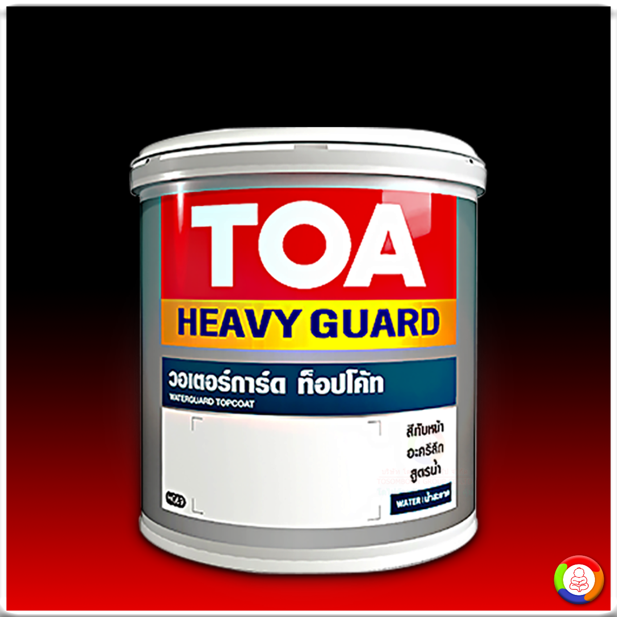 TOA Waterguard Topcoat ทีโอเอ วอร์เตอร์การ์ด ท็อปโค้ท สีทับหน้าอะครีลิคสูตรน้ำ สำหรับเสาส่งสัญญาณ