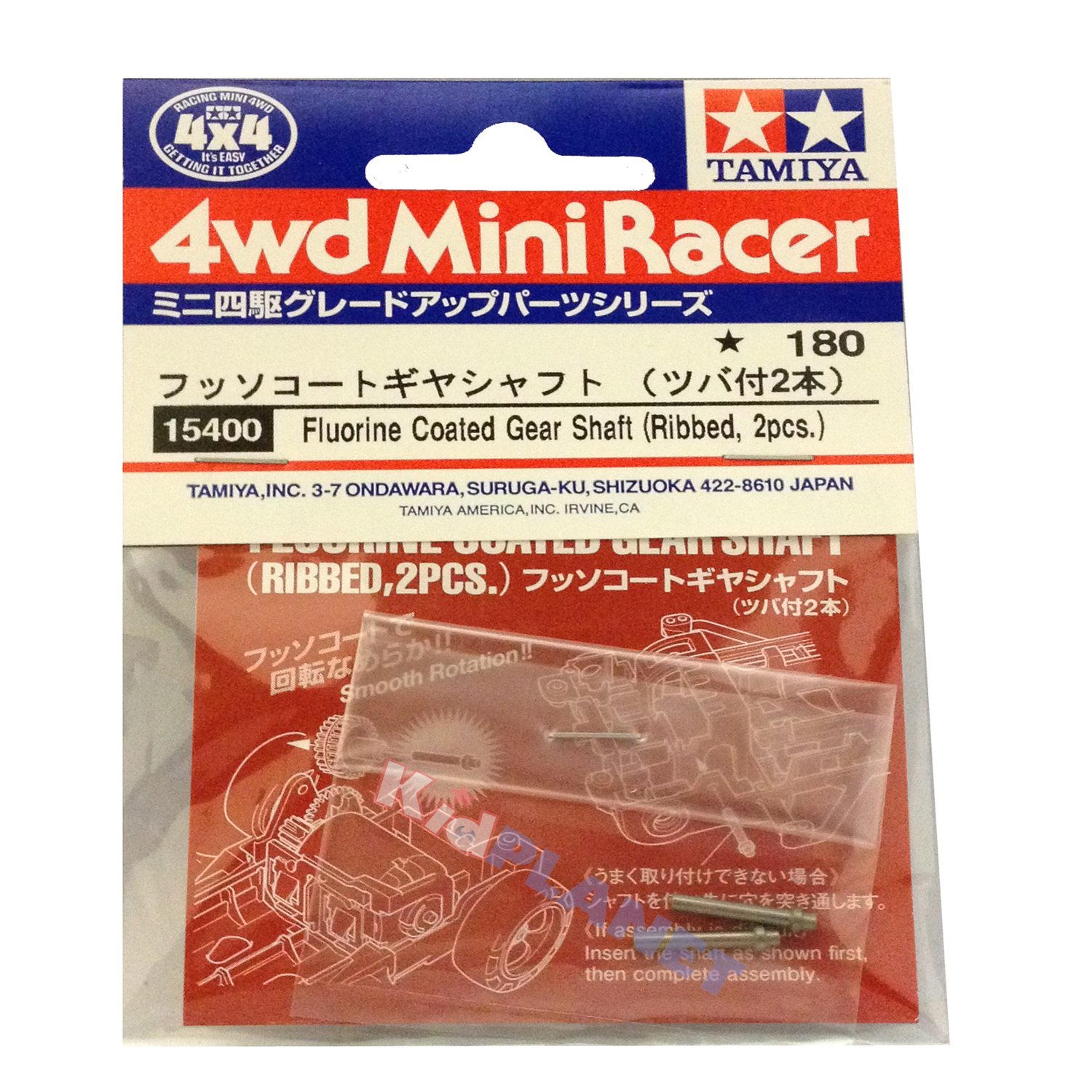 15400 TAMIYA Mini 4WD Fluorine Coated Gear Shaft (Ribbed/2pcs)