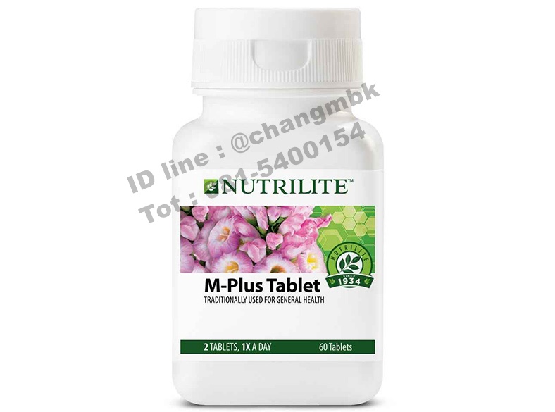 NUTRILITE M-Plus Tablet (60 เม็ด)